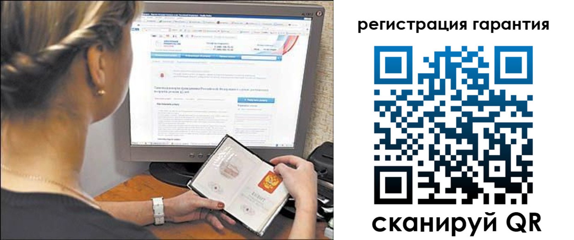 прописка поиск в Кирово-Чепецке