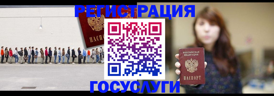 прописка поиск в Кирово-Чепецке