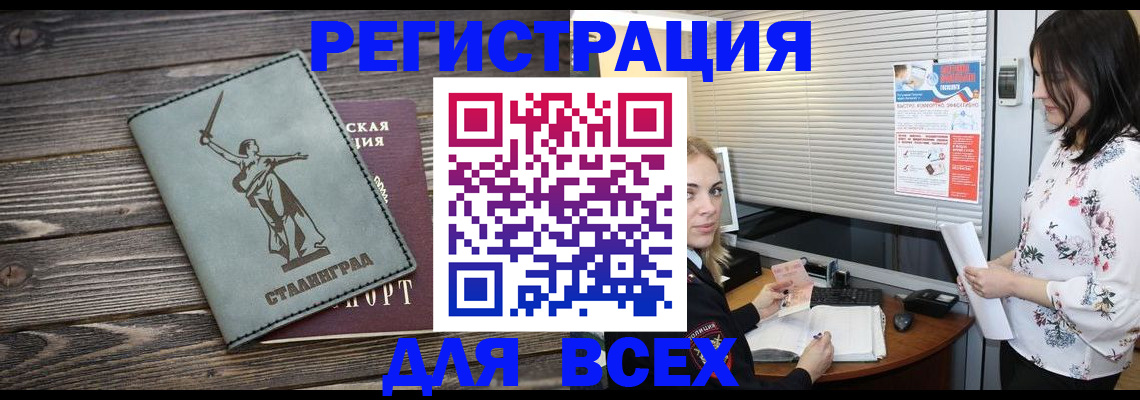 форма 3 в Кирово-Чепецке